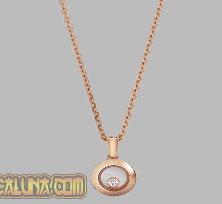 Happy Diamonds Icons Chopard Kemewahan Berlian yang Ikonik